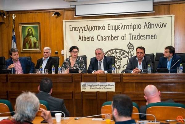 ΟΑΕΔ προς ΕΕΑ: Πώς στηρίζουμε πρώην αυτοαπασχολούμενους