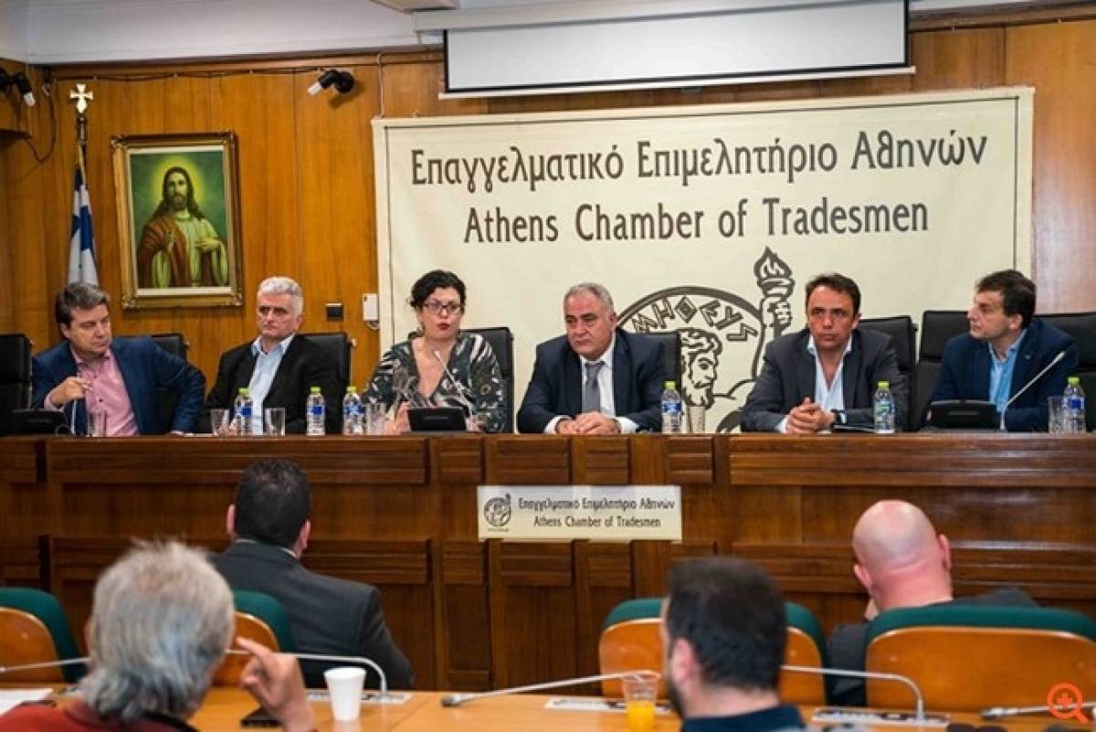 ΟΑΕΔ προς ΕΕΑ: Πώς στηρίζουμε πρώην αυτοαπασχολούμενους