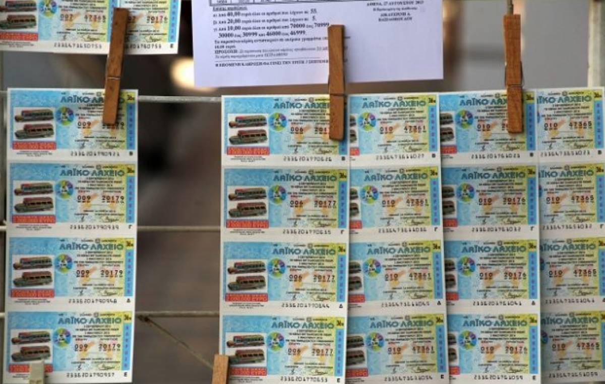 Λαϊκό Λαχείο: Μοίρασε περισσότερα από 8,4 εκατ. ευρώ τον Δεκέμβριο