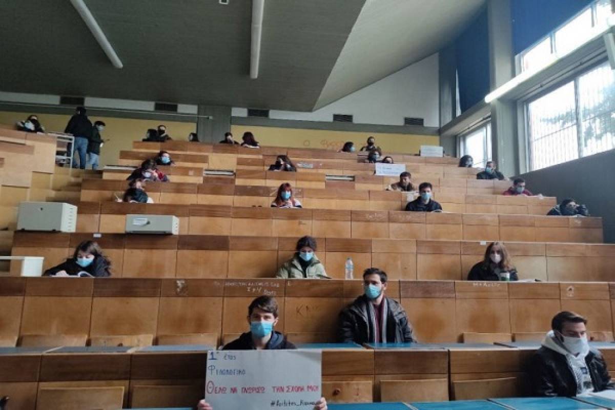 Πώς θα γίνει η επιστροφή στην εκπαίδευση-Εμβολιαστικά κέντρα στα πανεπιστήμια