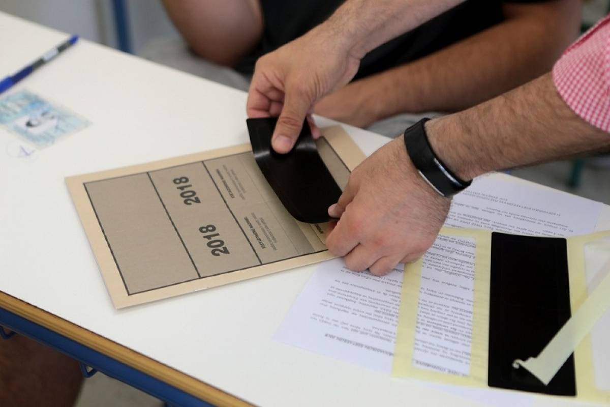 Εν αναμονή του νέου σχεδίου για τις Πανελλαδικές Εξετάσεις