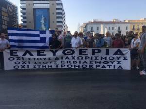 Αυτά είναι τα νούμερα που φανερώνουν το πρόβλημα των εμβολιασμών