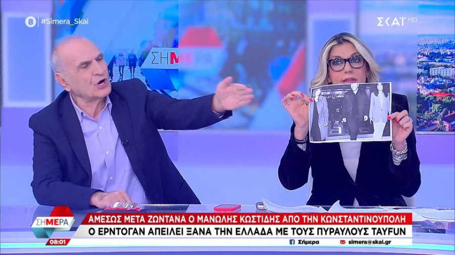 ΝΔ: Σεξιστική επίθεση και σωματική βία Βαρεμένου κατά Άννας Καραμανλή