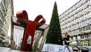 Είναι αυτό το ακριβότερο χριστουγεννιάτικο δέντρο του κόσμου;