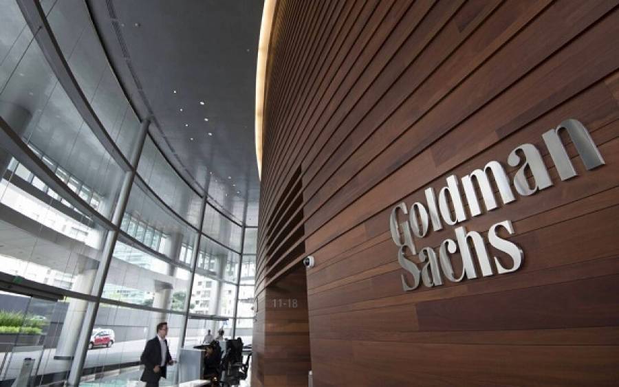 Πρώτη η Goldman Sachs σε συγχωνεύσεις και εξαγορές το 2020