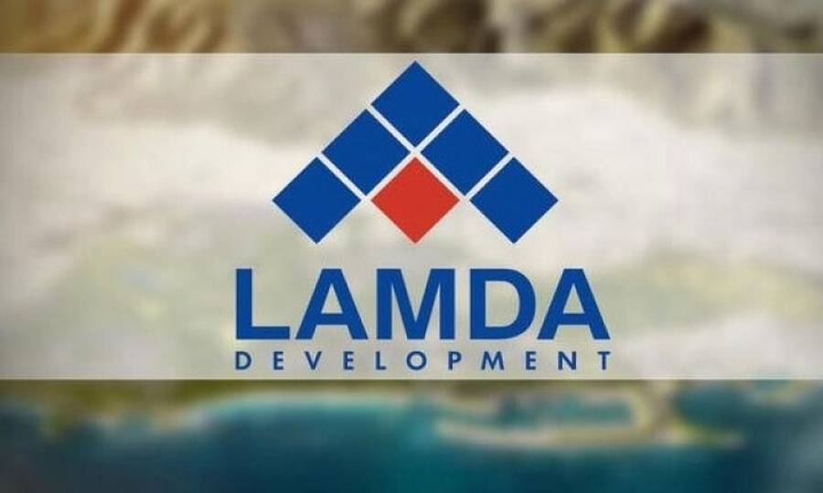 Lamda Development: Μείωση EBITDA 33% στα εμπορικά κέντρα το 9μηνο
