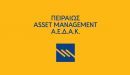 Πειραιώς Asset Management ΑΕΔΑΚ: Υψηλές επιδόσεις για το 2017