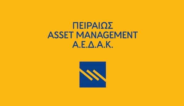 Πειραιώς Asset Management ΑΕΔΑΚ: Υψηλές επιδόσεις για το 2017