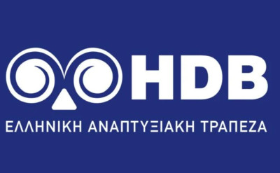 HDB: Καθοριστική συμβολή στην ελληνική οικονομία και την πράσινη μετάβαση