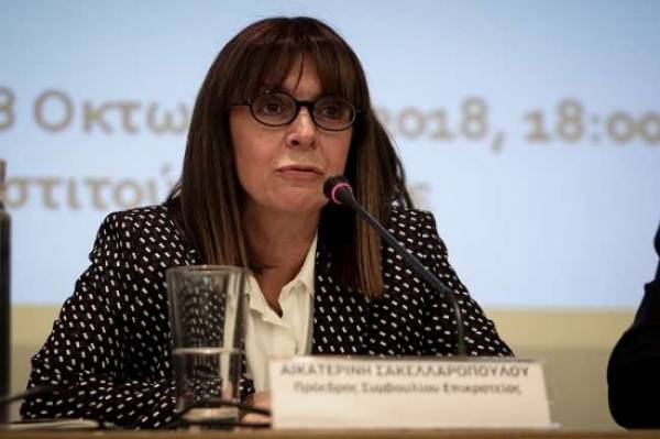 Διευκρινίσεις προέδρου ΣτΕ για τα δώρα και επιδόματα στο Δημόσιο
