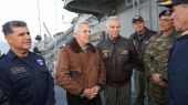 Άσκηση «ΠΥΡΠΟΛΗΤΗΣ» στην Ανατολική Μεσόγειο