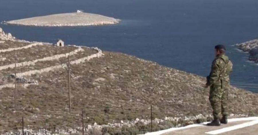 Τουρκία: Ζητά ξανά αποστρατικοποίηση έξι νησιών με νέες Navtex