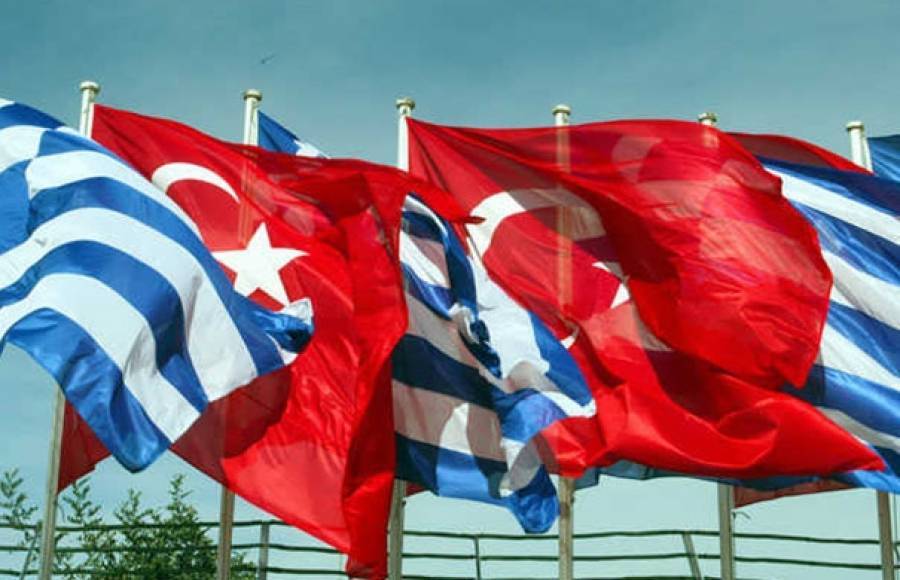 Ελλάδα-Τουρκία:Με αμοιβαία win-win λύση θα κερδίσουν πολλά αναφέρει συνεργάτης Ερντογάν