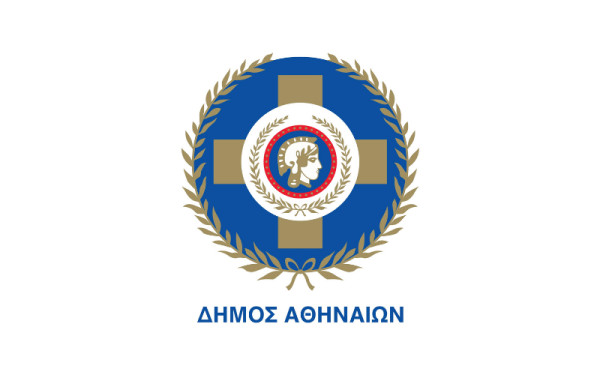 Δήμος Αθηναίων: Ανοιχτές οι κλιματιζόμενες λέσχες φιλίας λόγω καύσωνα
