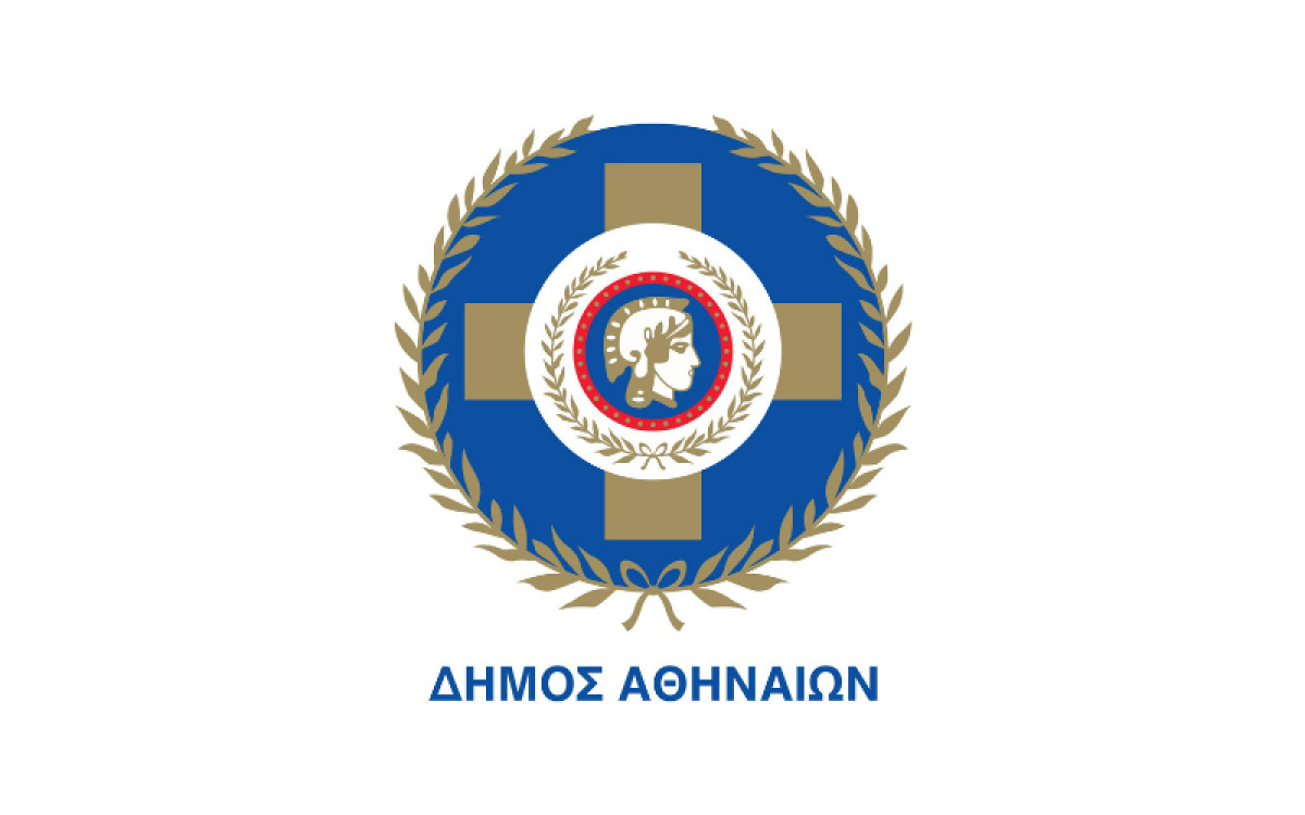 Δήμος Αθηναίων: Ανοιχτές οι κλιματιζόμενες λέσχες φιλίας λόγω καύσωνα