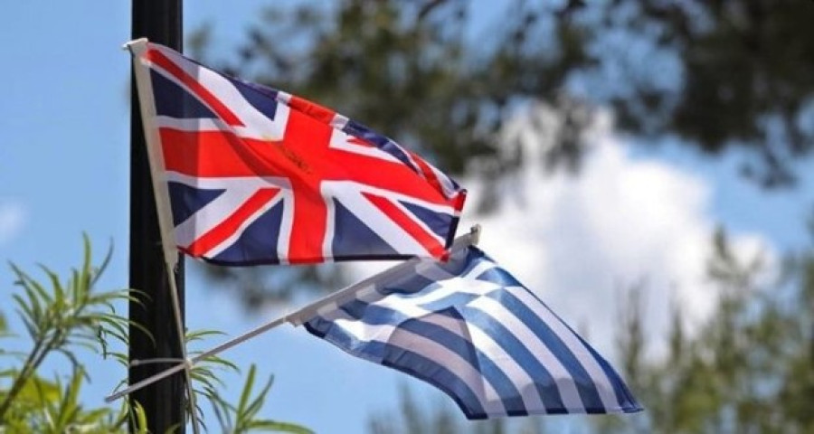 Αυξήθηκαν οι εξαγωγές ελληνικών αγαθών στη Βρετανία το 2022