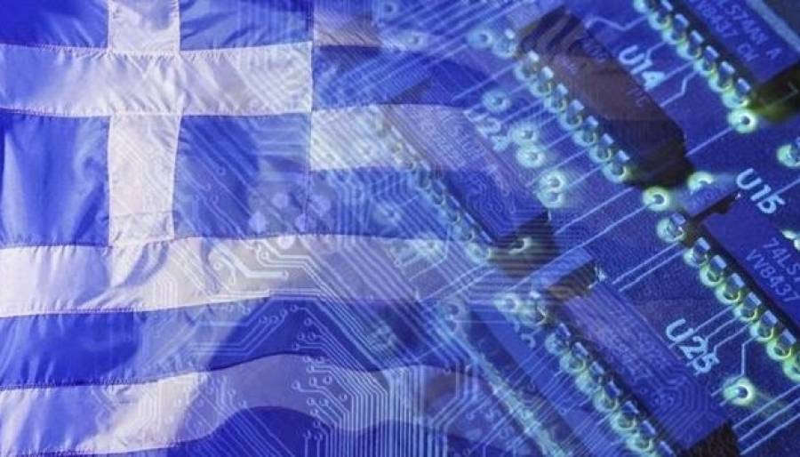 Η θέση της Ελλάδας στην κατάταξη για την ταχύτητα Internet