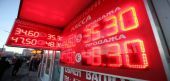 Κύμα φυγής κεφαλαίων από τη Ρωσία- Kαμπανάκι από Goldman Sachs