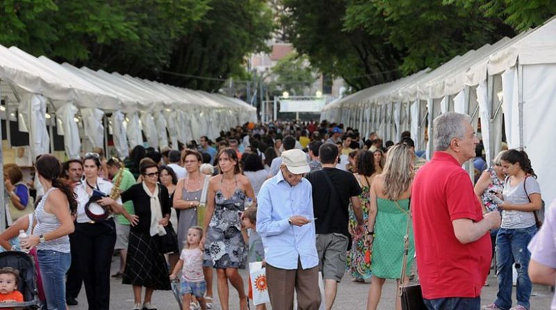 H Αθήνα Παγκόσμια Πρωτεύουσα Βιβλίου για το 2018