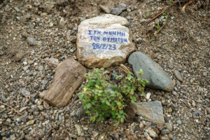 Μνημόσυνο Τέμπη: «Ράγισαν» καρδιές για τους νεκρούς της τραγωδίας
