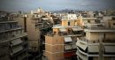 Πρεμιέρα με Λ.Γαβαλά κάνουν οι e-πλειστηριασμοί για χρέη στο Δημόσιο