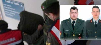 Μετάθεση... τρικ για τους δύο Έλληνες στρατιωτικούς στην Τουρκία