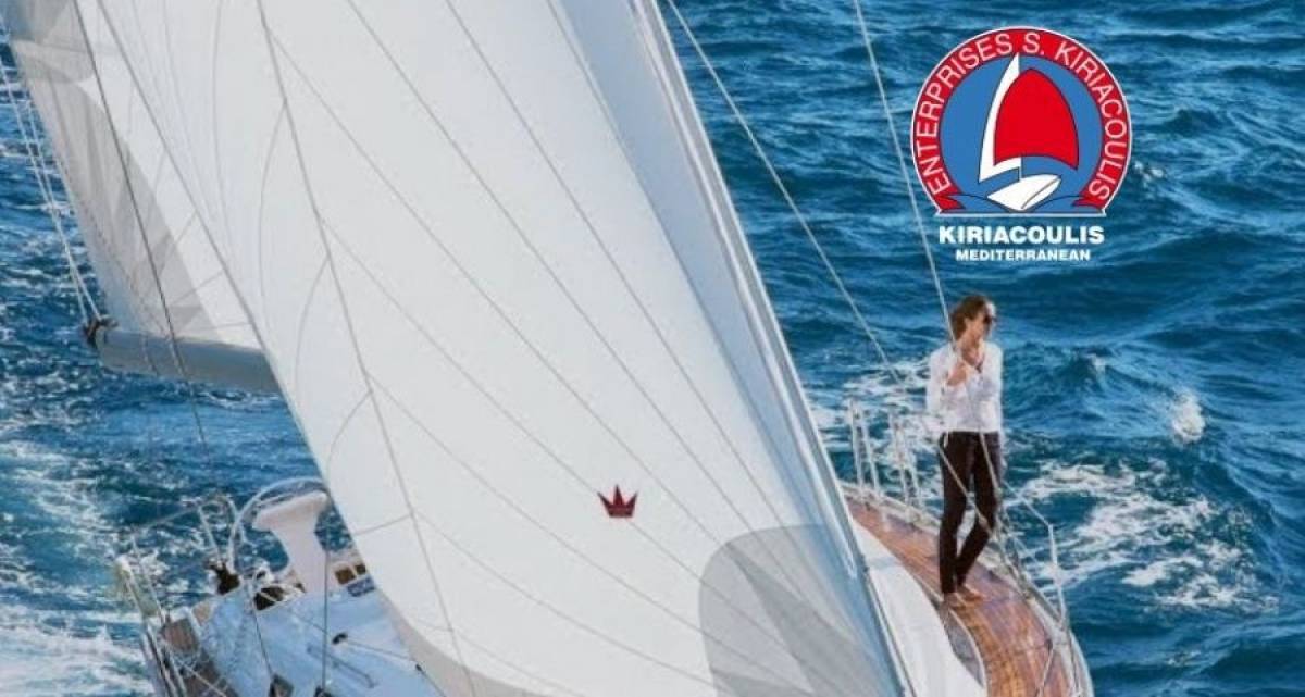 Στρατηγικός επενδυτής στην «Κυριακούλης Ναυτιλιακή»