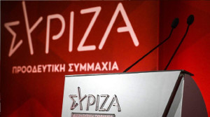 ΣΥΡΙΖΑ: Συγχαρητήρια στον Κυριάκο Πιερρακάκη, το ζήτημα είναι οι πολιτικές που θα προωθηθούν