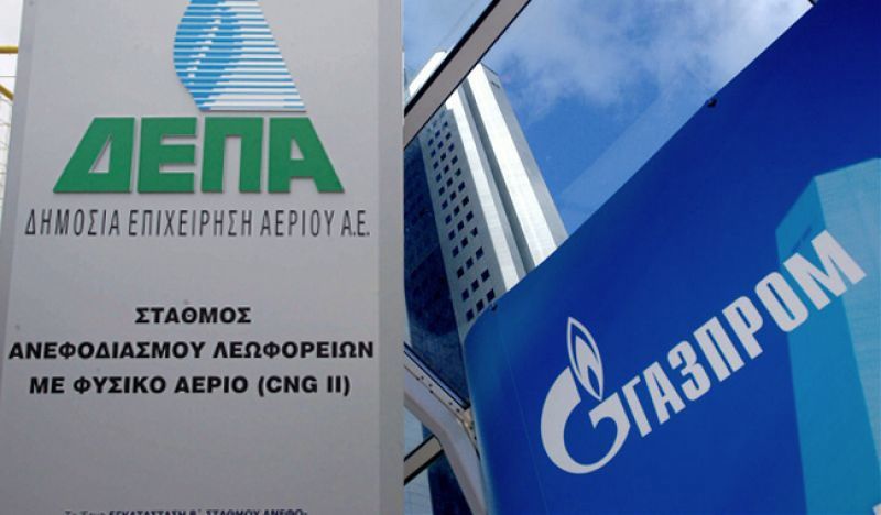 Κυβέρνηση: Θα επαναπροκηρυχθεί ο διαγωνισμός για τη ΔΕΠΑ - «Αγκάθι» τα χρέη, λένε οι Ρώσοι
