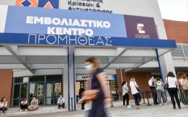 Ανοίγουν τα ραντεβού για την τρίτη δόση του εμβολίου-Ποιους αφορά