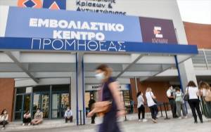 Ανοίγουν τα ραντεβού για την τρίτη δόση του εμβολίου-Ποιους αφορά