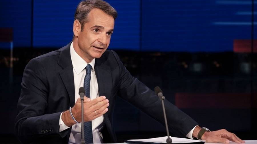 Μητσοτάκης σε ολλανδική εφημερίδα: Η νέα ελληνική κυβέρνηση εγγυάται σταθερότητα