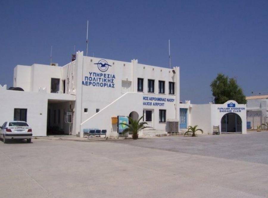 Κρούσμα κορονοϊού στον Κρατικό Αερολιμένα Νάξου- Επηρεάστηκαν δύο πτήσεις