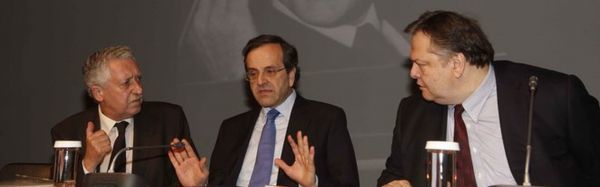 Άλλα 2 δισ. ευρώ για να κλείσει το πακέτο, διχογνωμία στην τρόικα για τα μέτρα - Νέα συνάντηση Στουρνάρα - τρόικα στις 18.00