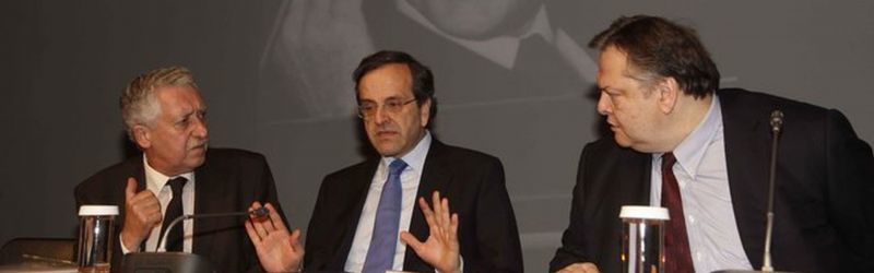 Άλλα 2 δισ. ευρώ για να κλείσει το πακέτο, διχογνωμία στην τρόικα για τα μέτρα - Νέα συνάντηση Στουρνάρα - τρόικα στις 18.00