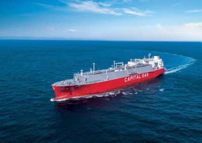 CPLP Shipping: Στο 4,4%-4,9% το εύρος απόδοσης για το ομόλογο