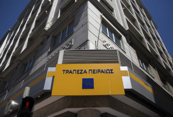 Νέο πρόγραμμα για τη χρηματοδότηση της εστίασης από την Πειραιώς