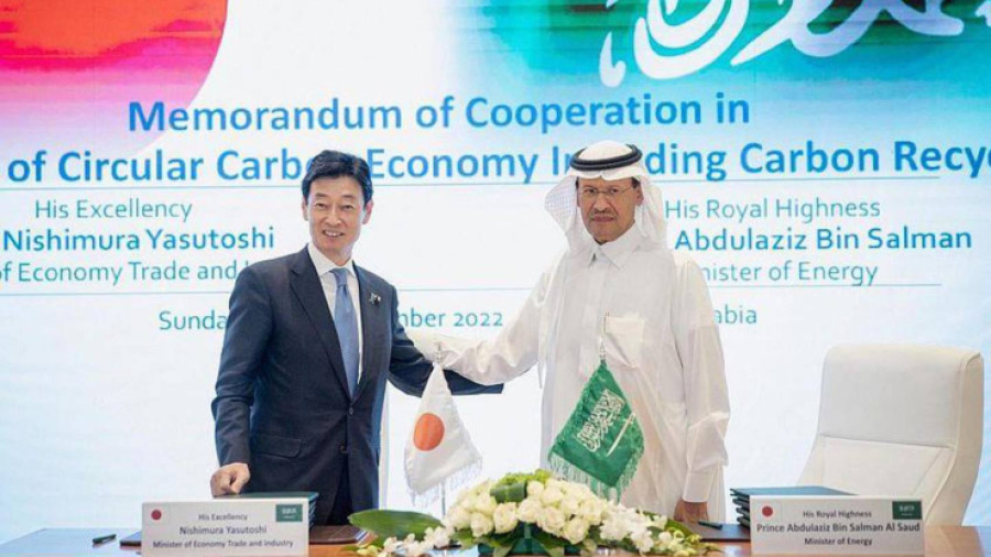 Ιαπωνία και Σαουδική Αραβία συνάπτουν συμμαχία καθαρής ενέργειας