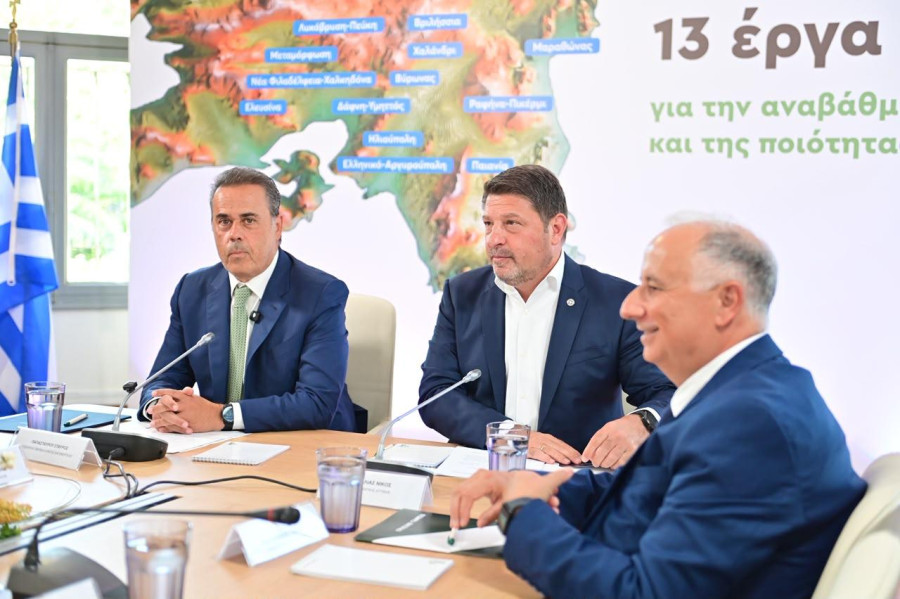 ΥΠΕΝ, Περιφέρεια Αττικής και Πράσινο Ταμείο παρουσίασαν το πρόγραμμα «Πράσινες Ανάσες για την Αττική»