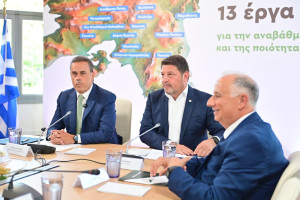 ΥΠΕΝ, Περιφέρεια Αττικής και Πράσινο Ταμείο παρουσίασαν το πρόγραμμα «Πράσινες Ανάσες για την Αττική»