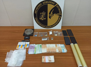 Εξαρθρώθηκε εγκληματική οργάνωση που διακινούσε κοκαΐνη στην Αττική