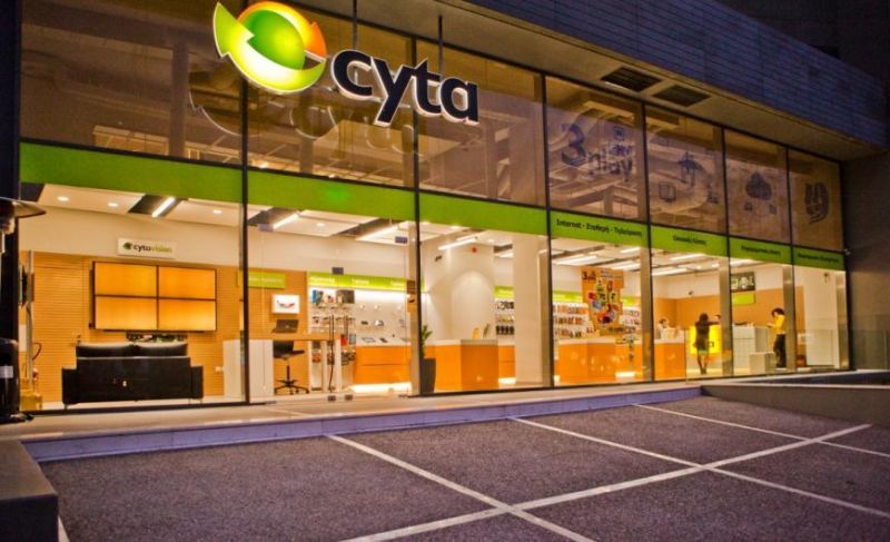 Στρατηγική συνεργασία της ΚΕΝ με τη Cyta