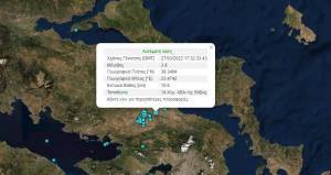 Σεισμός 3,8 Ρίχτερ στη Θήβα- Αισθητός και στην Αττική