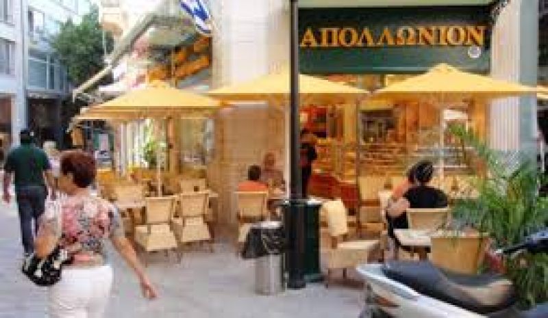 To Απολλώνιο "πετάει" για Μόσχα - Ποιες αγορές ψάχνει
