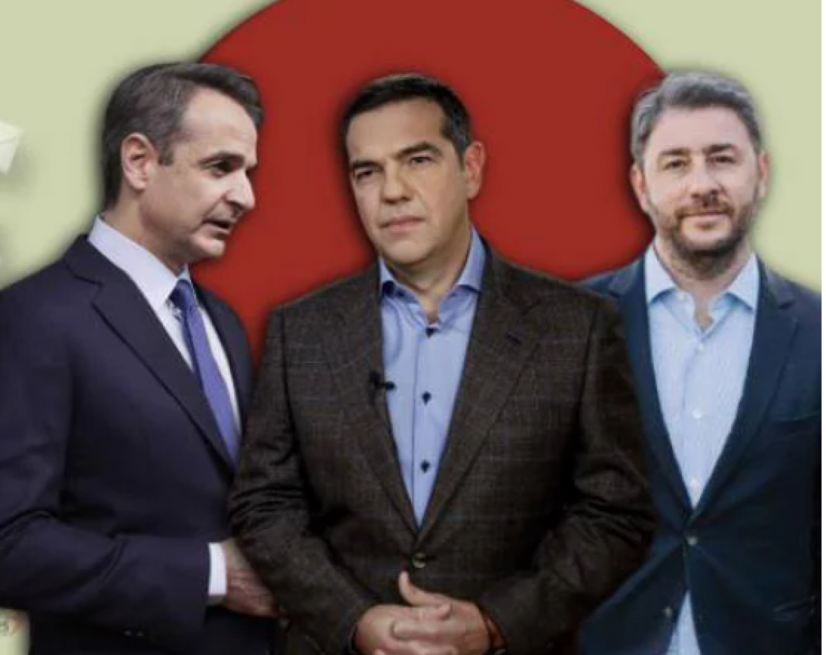 Παρακολουθήσεις: Δεύτερος γύρος πολιτικής σύγκρουσης- Οι δύο δρόμοι Μητσοτάκη
