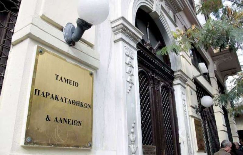 ΤΠΔ:Με στόχο την ανάκαμψη και τη στήριξη των τοπικών κοινωνιών