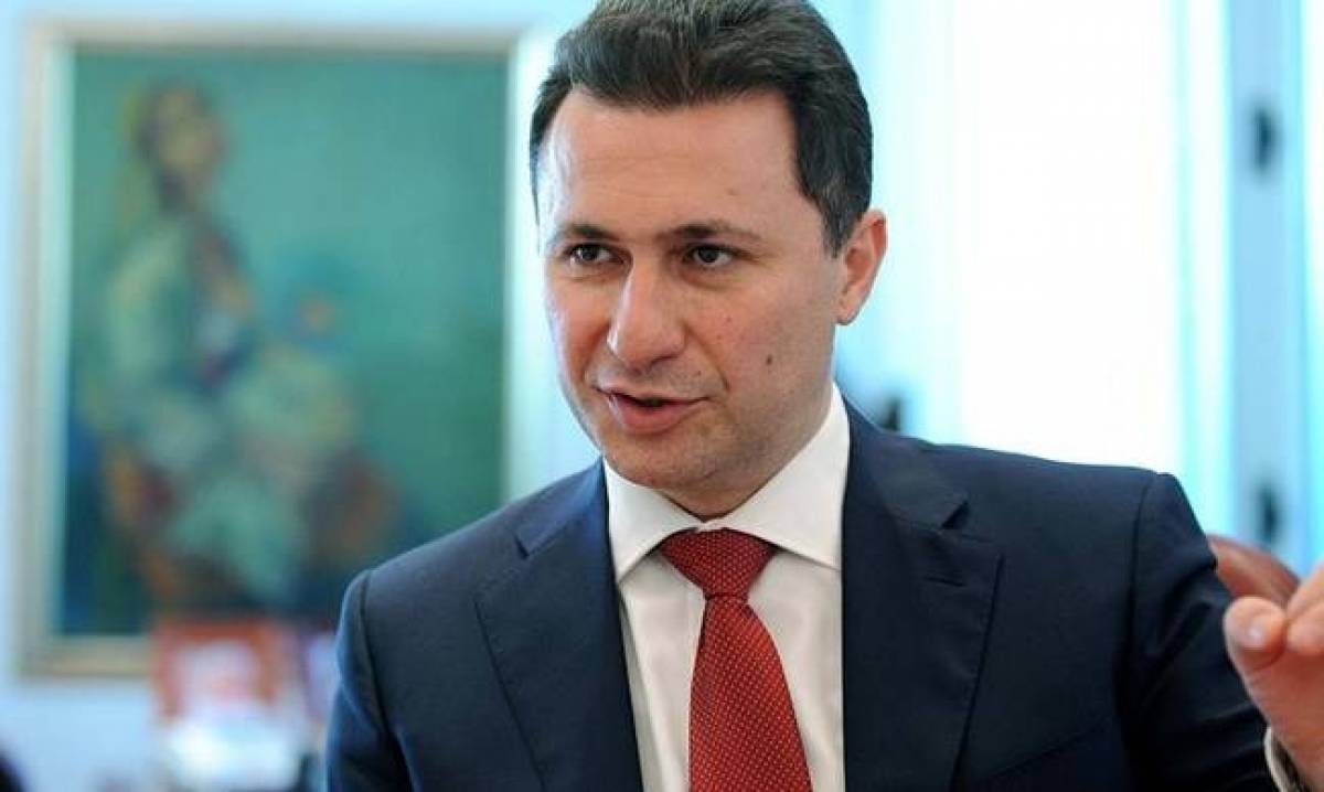 Στην φυλακή οδεύει ο Νικολά Γκρούεφσκι
