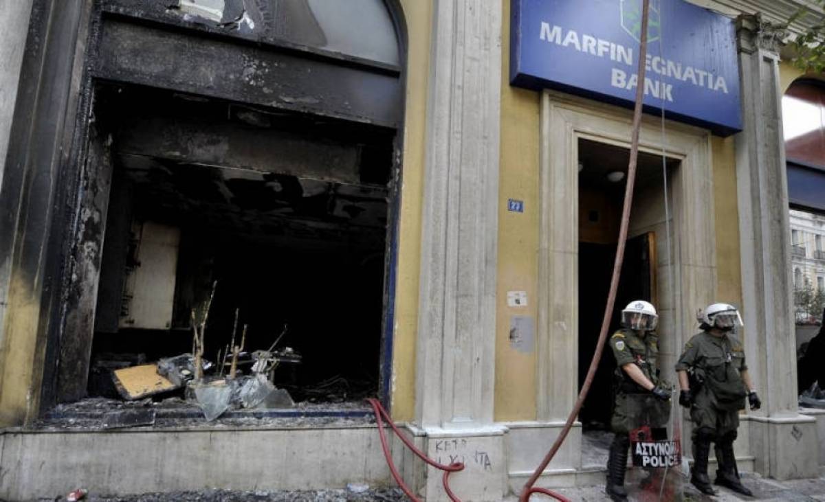 Το Σάββατο η τοποθέτηση πλακέτας για τους νεκρούς της Marfin