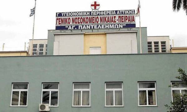 Στο Γενικό Κρατικό Νίκαιας ο Ρουβίκωνας