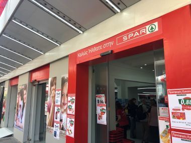 Νέο SPAR super market στο Αιγάλεω